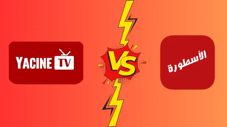 Yacine TV vs Ostora TV